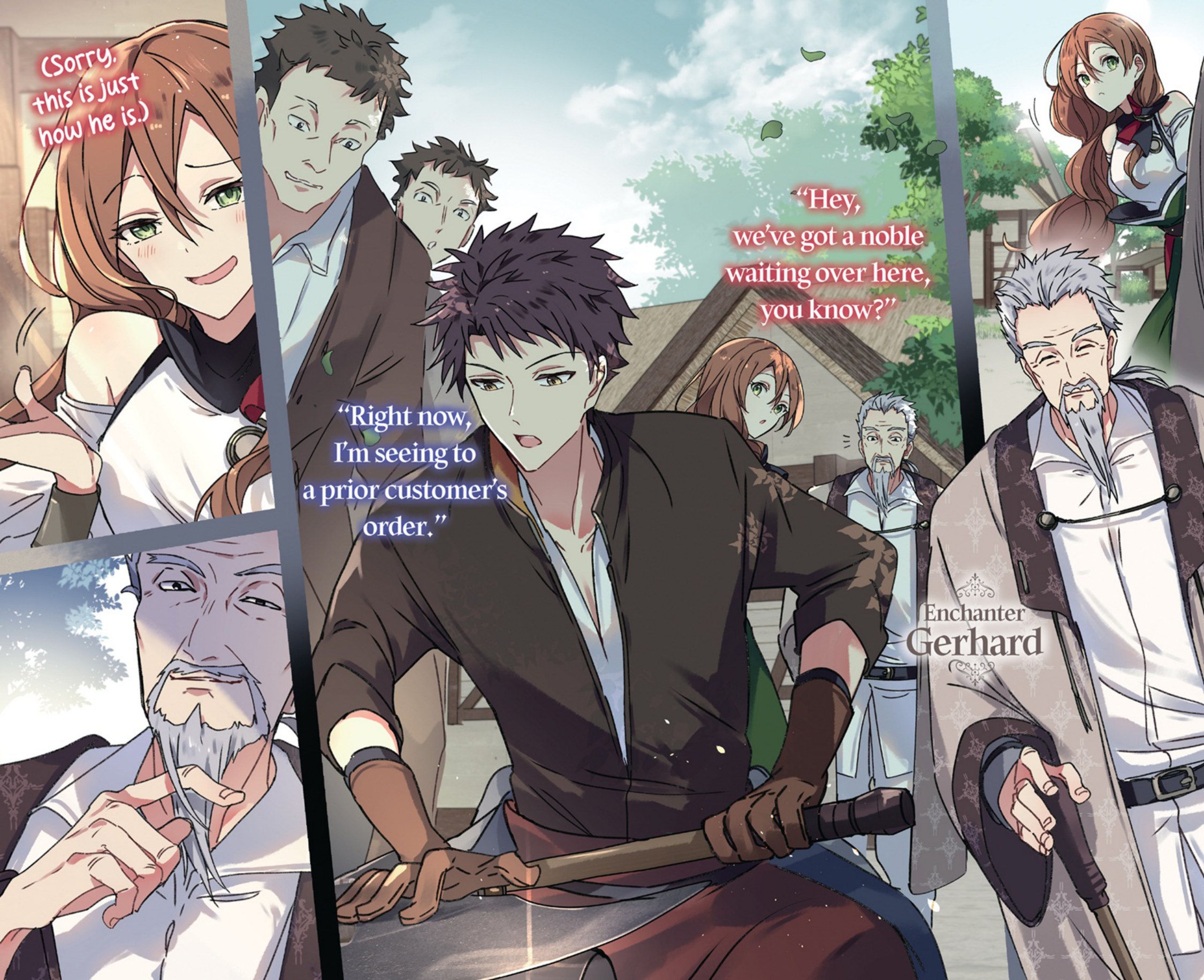 Фронтиспис, страница 5