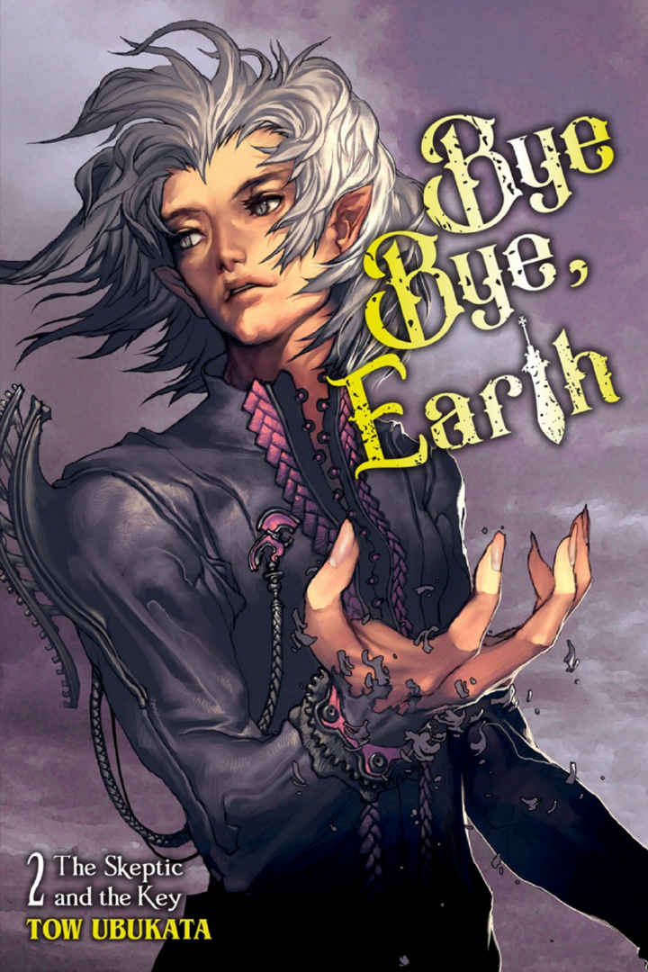 Обложка: Bye Bye, Earth