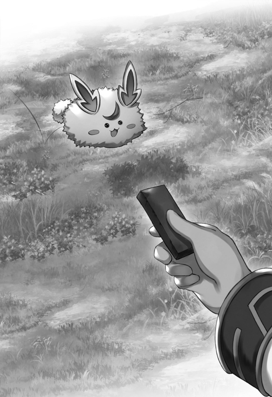 Иллюстрация, страница 64
