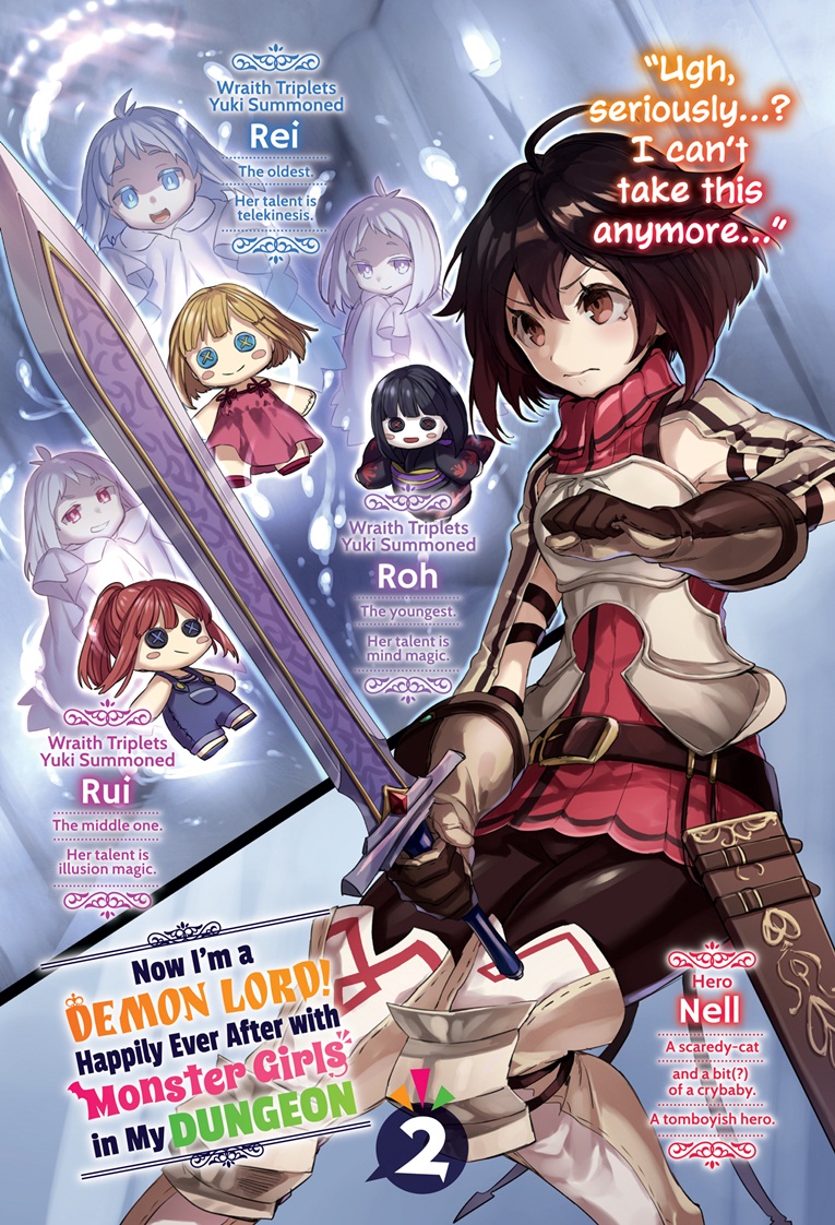 Иллюстрация, том 2, страница 3