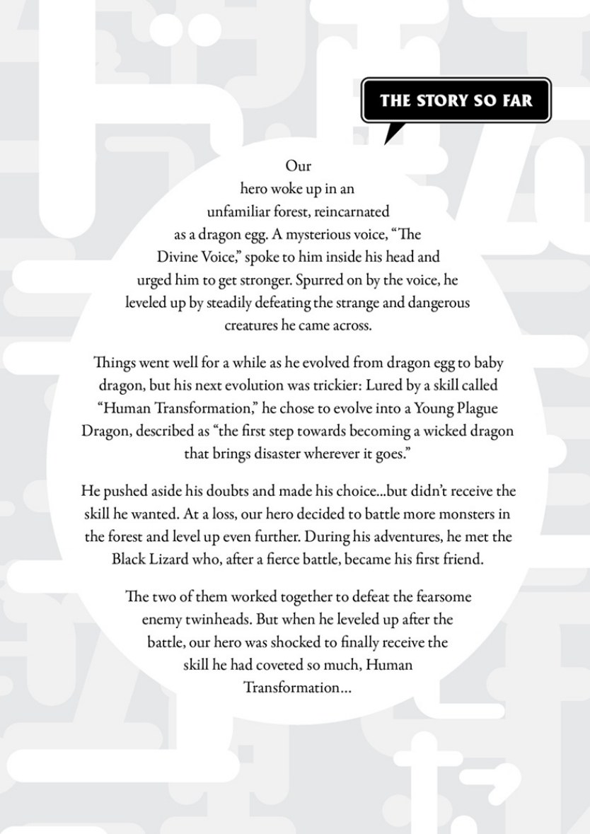 Иллюстрация: front matter page 11
