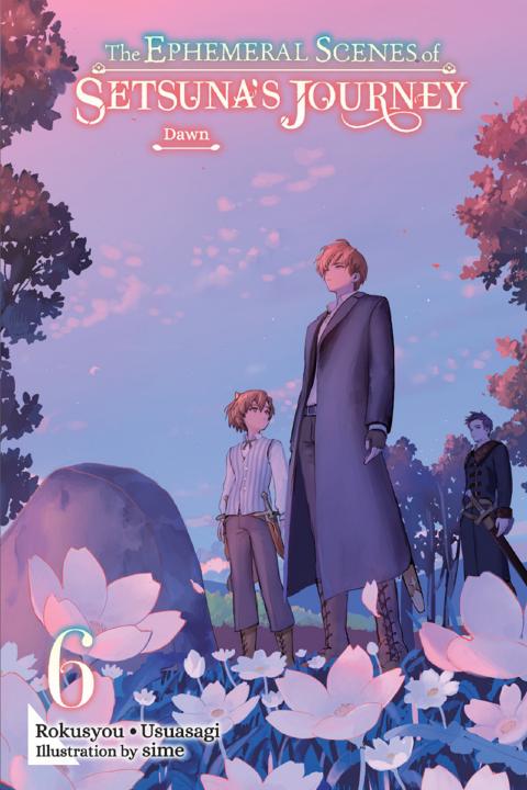 Обложка: Том 6